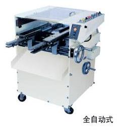 全自動線路板切腳機